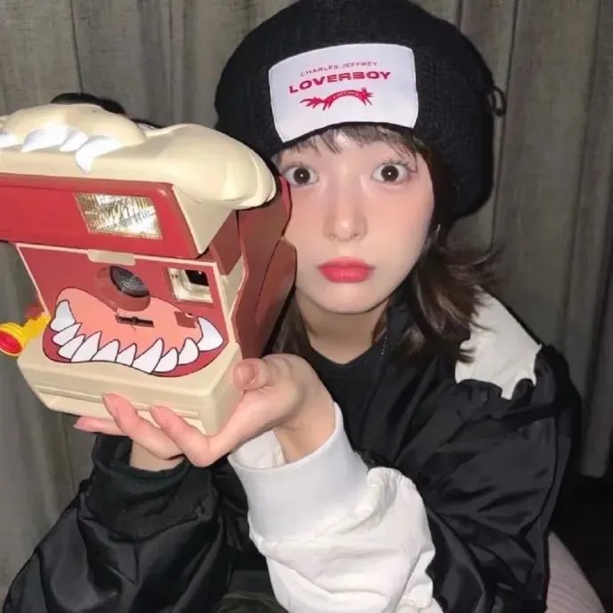 华丽的假期
