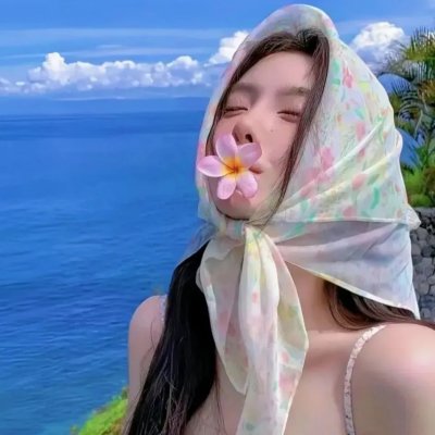 仙君有劫